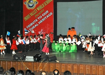 Annual Concert 2009-10