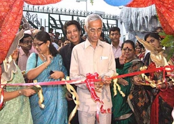 Inauguration of IVWS