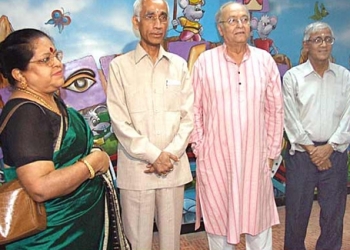 Inauguration of IVWS