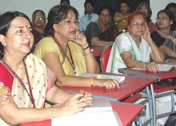 Inauguration of IVWS