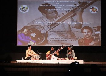 Saraswati Puja