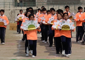 SPORTS MEET 2016-17