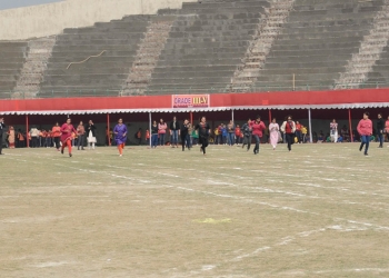SPORTS MEET 2016-17