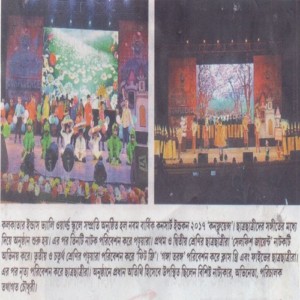 Indus Valley World School celebrate their Annual Concert, 'Confluence', with the eminent playwrite and actor Mr. Tathagata Chowdhary as Chief Guest.