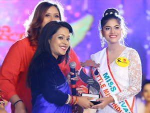 ivws-thumb-kiit-29-12-18