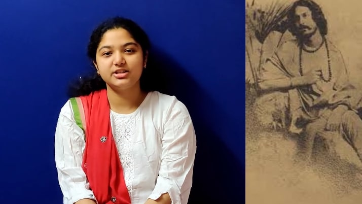 Rabindra Jayanti Celebration