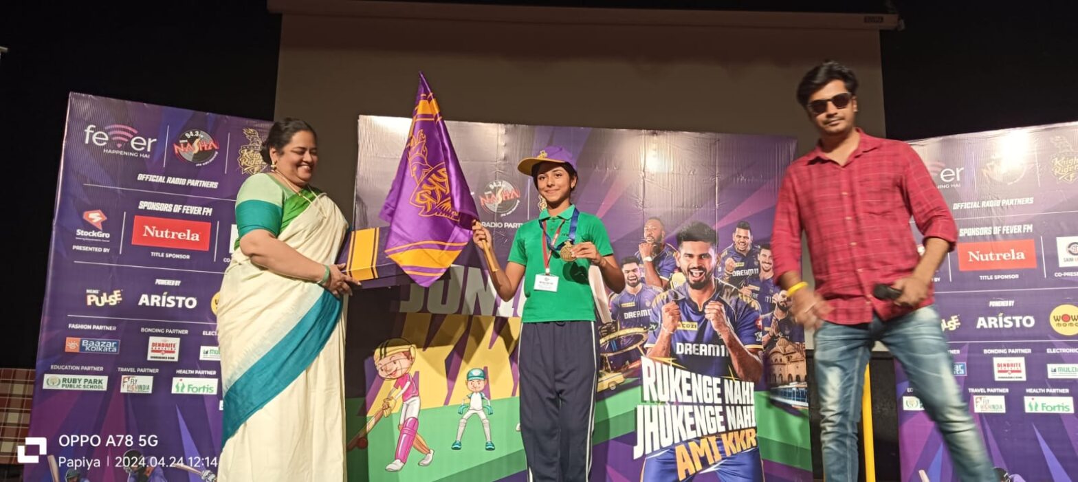 IPL FEVER IN SCHOOL